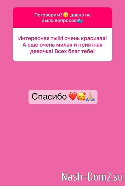 ����� ��������: � �� ���� ������������