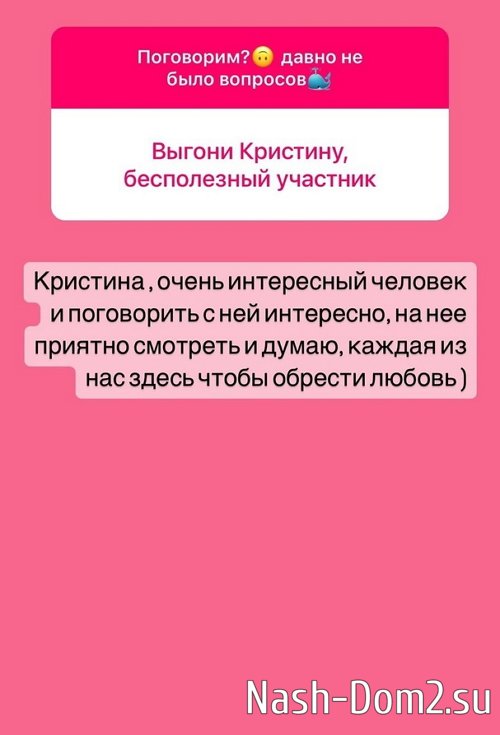 ����� ��������: � �� ���� ������������