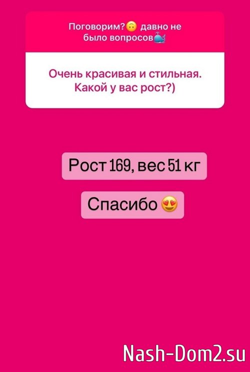 ����� ��������: � �� ���� ������������