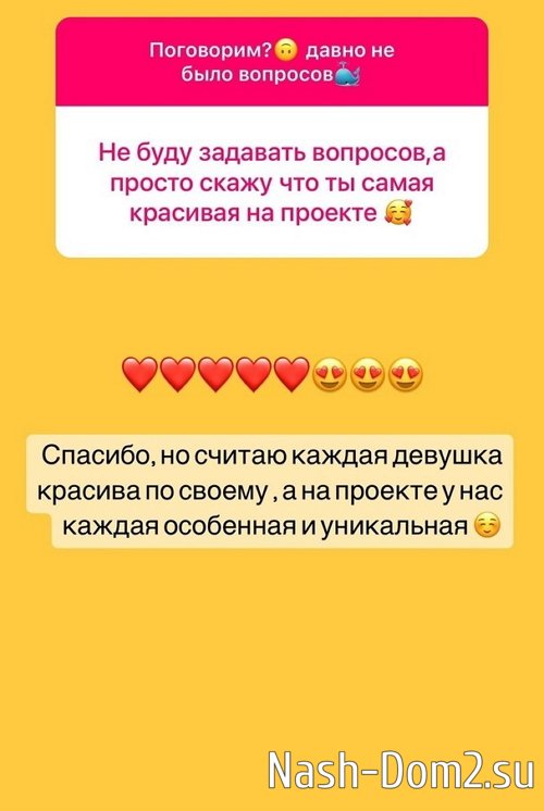 ����� ��������: � �� ���� ������������