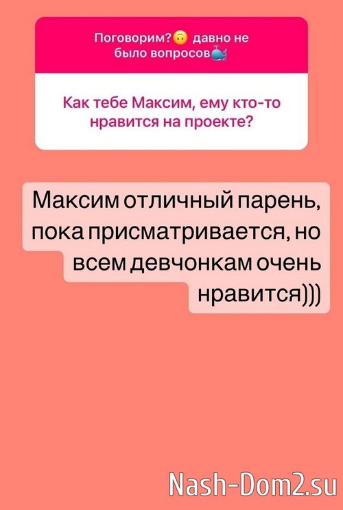 ����� ��������: � �� ���� ������������