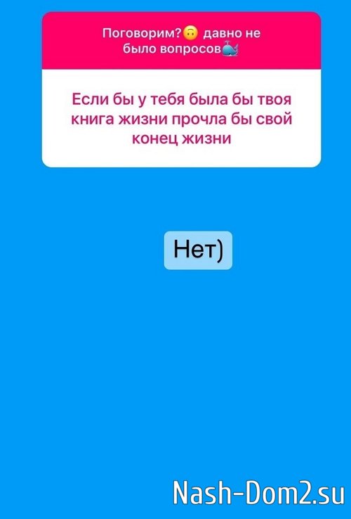 ����� ��������: � �� ���� ������������