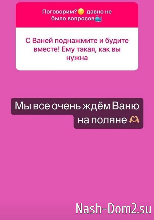 ����� ��������: � �� ���� ������������