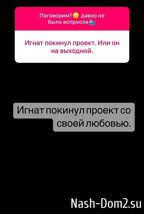 ����� ��������: � �� ���� ������������