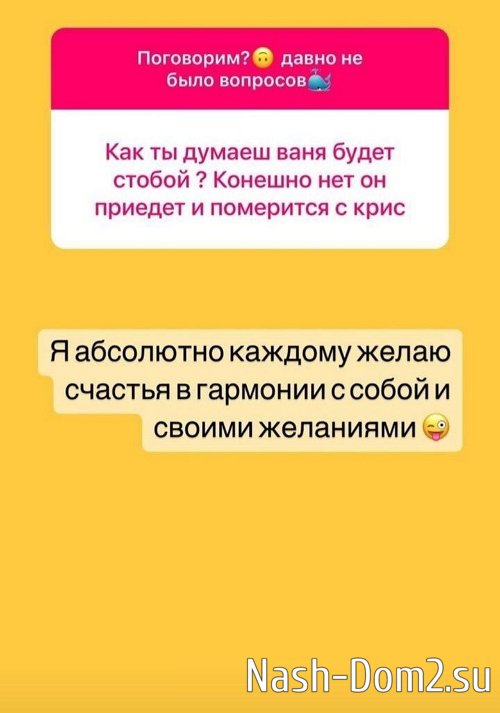 ����� ��������: � �� ���� ������������