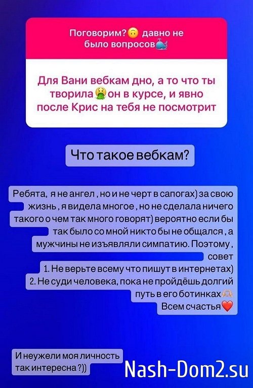 ����� ��������: � �� ���� ������������