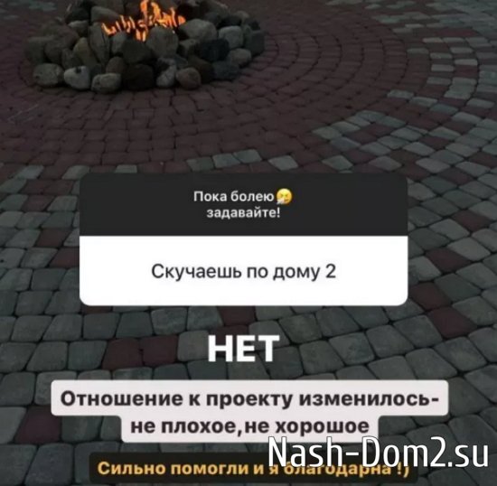 ������� �������� � ���������� � ���������� �������