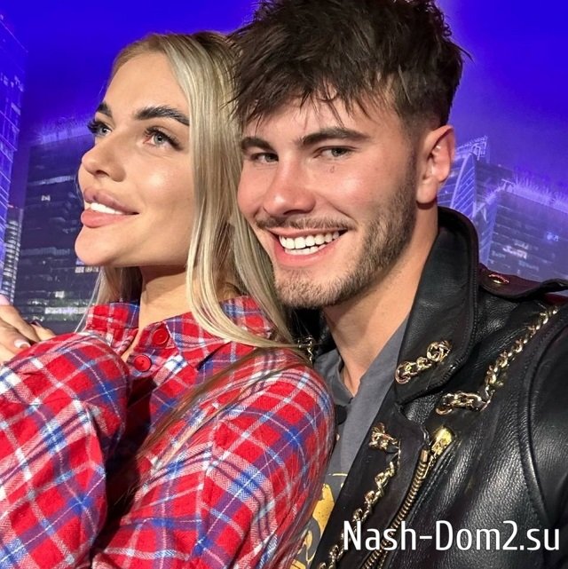 Фото от участников (2.10.2023) Фото от участников (2.10.2023)