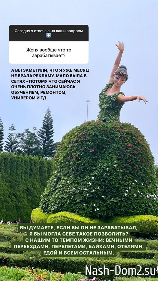 ��������� �������: ����������, ��� ������ �� �������...