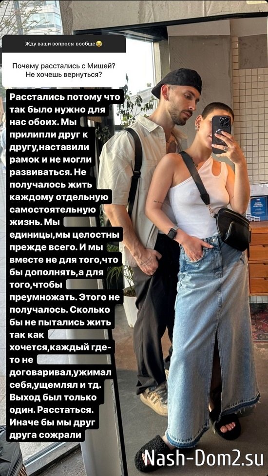 ���� ���������: �� ��������� ����� � �� ����� �����������...