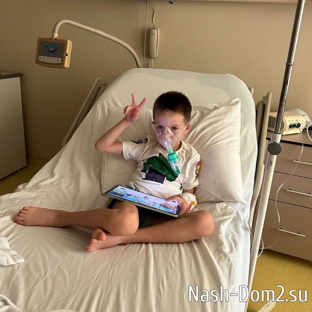 ���� ����� ���������� ����-2 (2.10.2023)