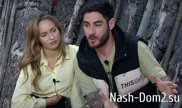 ��������� ��������� � �������� ������ ����