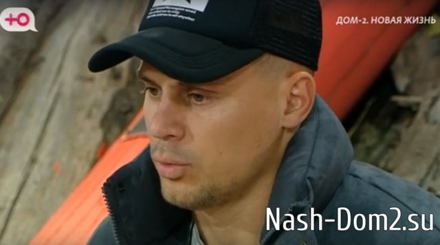 Барзиков признался, почему встречался с Полыгаловой Барзиков признался, почему встречался с Полыгаловой