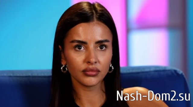 ���������� �������� ���� � ���, ��� ��������� � �������� ��������� �� ������ ����