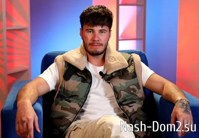 У Сергея Хорошева началась истерика после расставания со Скалон У Сергея Хорошева началась истерика после расставания со Скалон