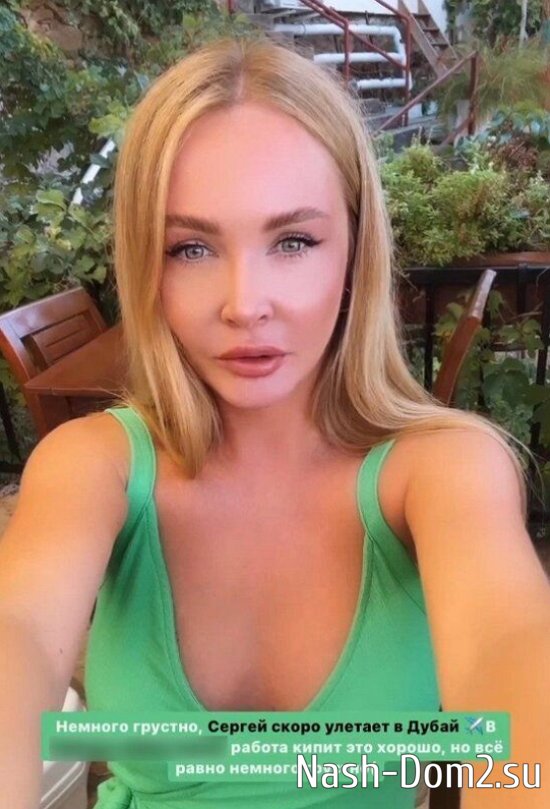 ����� � ������ ������� ���� ��������� ����������