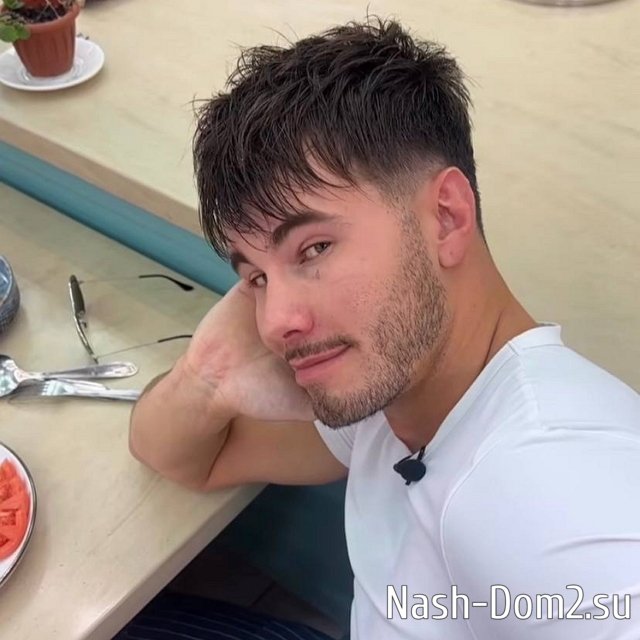 ���� �� ���������� (4.10.2023)