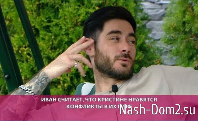 ��������� �������� ���� ��������� �������� �� �������� ����������