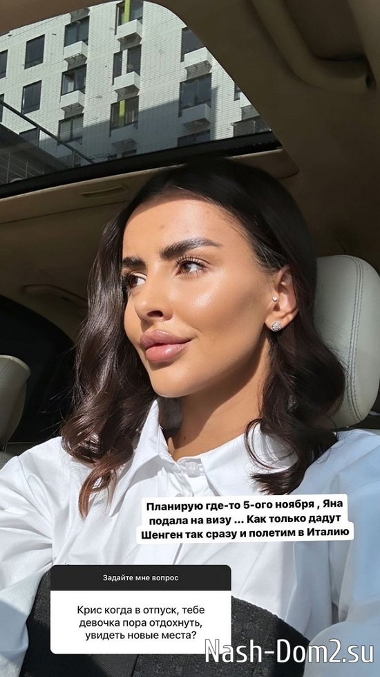 �������� ����������: � ���� �� ����������!