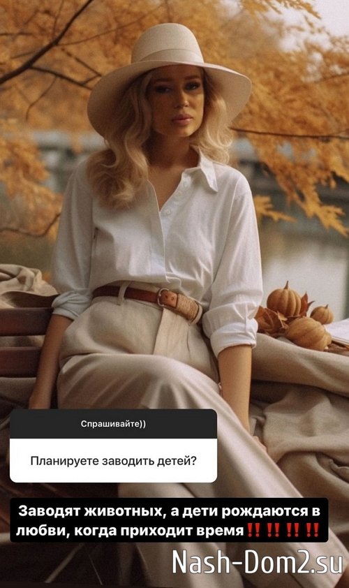 Надежда Ермакова: Как я могла с ним встречаться?! Надежда Ермакова: Как я могла с ним встречаться?!