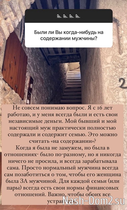 ����� ������: � ����� �� ��������