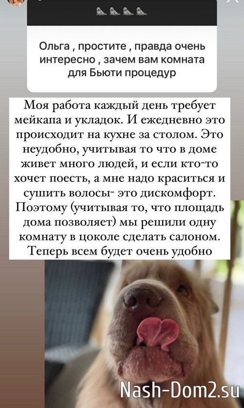 ����� ������: � ����� �� ��������