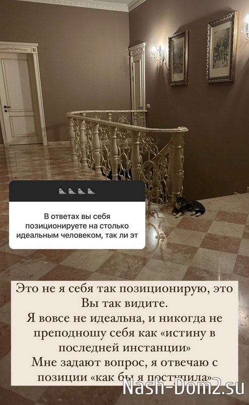 ����� ������: � ����� �� ��������