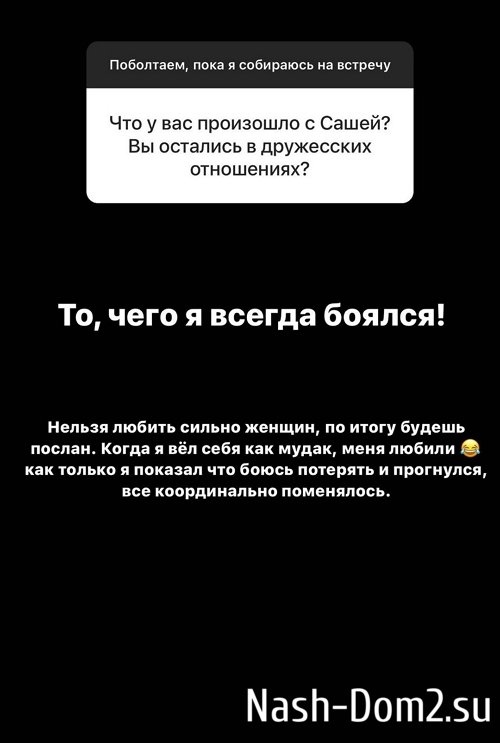 ����� ��������: ����� ������, � ��� ������!