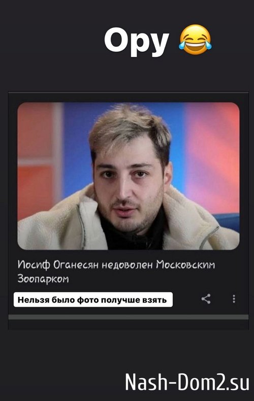 ����� ��������: ����� ������, � ��� ������!