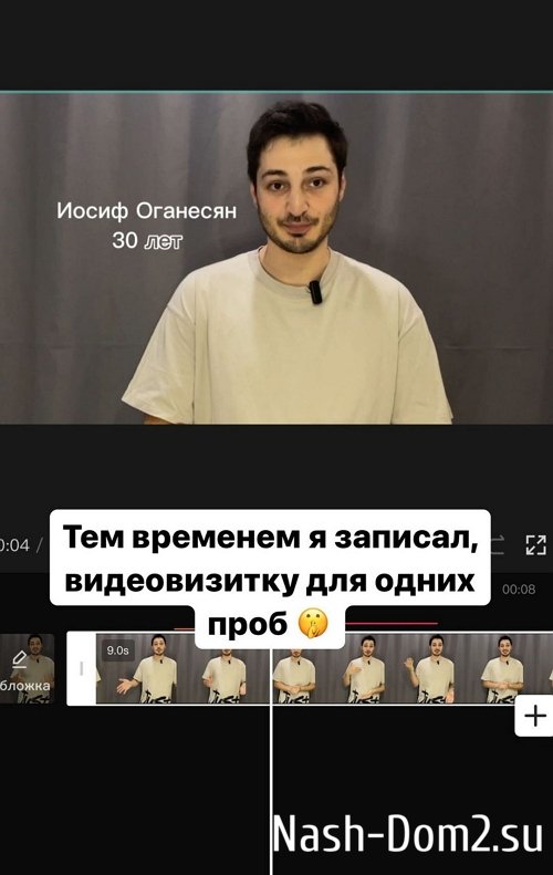 ����� ��������: ����� ������, � ��� ������!