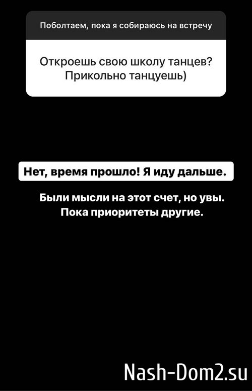 ����� ��������: ����� ������, � ��� ������!