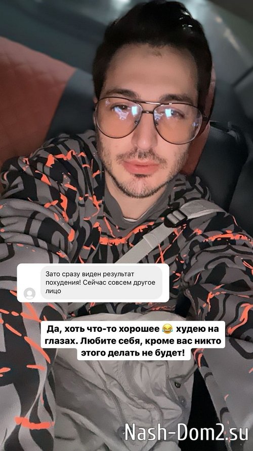 ����� ��������: ����� ������, � ��� ������!