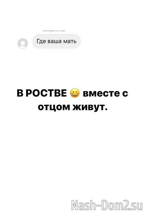 ����� ��������: ����� ������, � ��� ������!