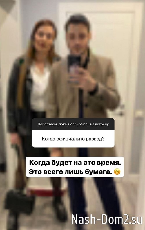 ����� ��������: ����� ������, � ��� ������!