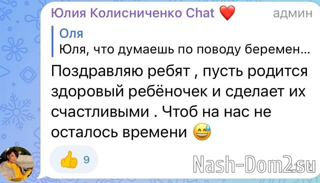 ��� ������������ �������� ������� ������� ���� � ��� ���������� �������