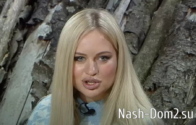 Мусина считает, что «разведёнкам» нет счастья на проекте Мусина считает, что «разведёнкам» нет счастья на проекте