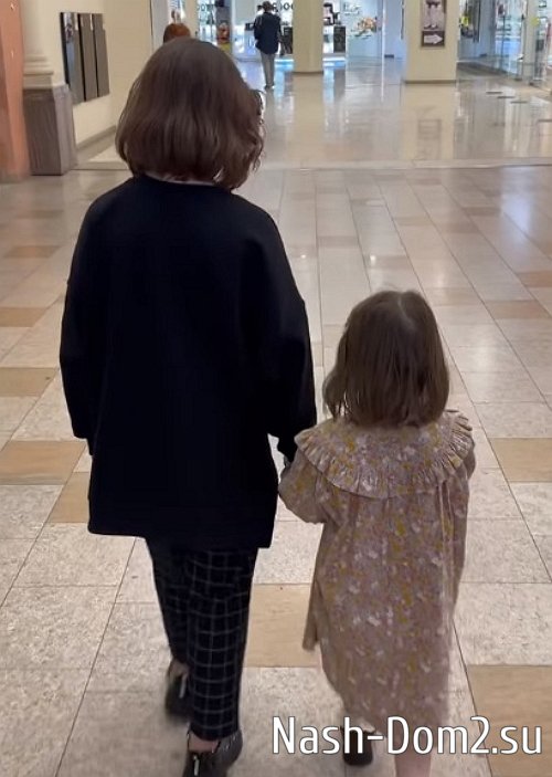 Саша Артёмова познакомила свою дочь с детьми нового бойфренда