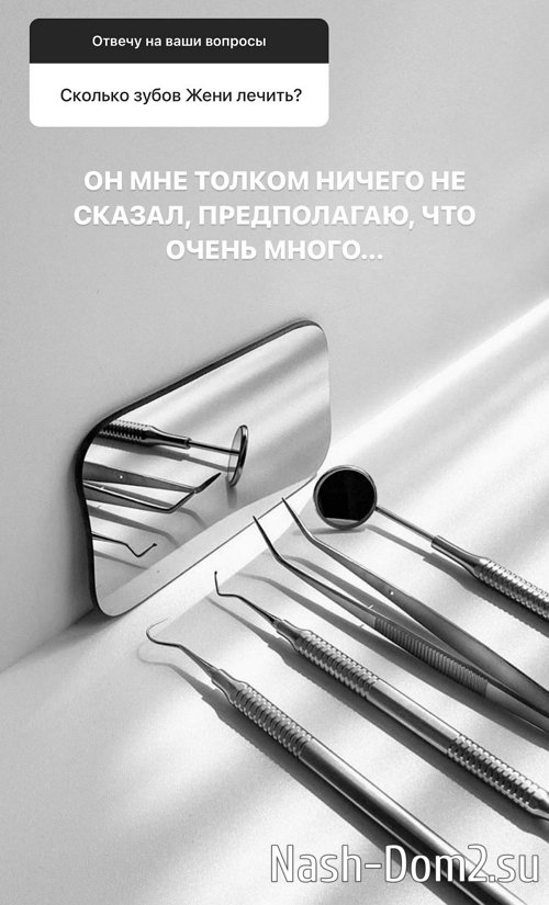 ��������� �������: ��������� ������ �� ��� �����