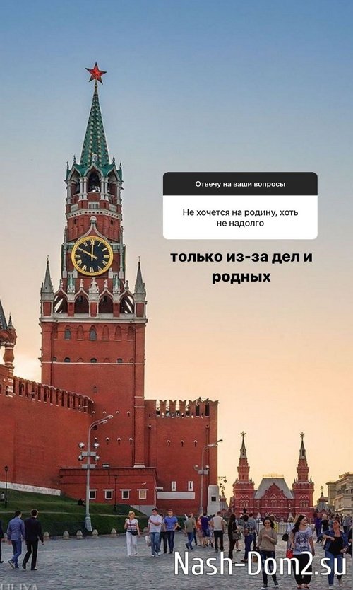 ��������� �������: ��������� ������ �� ��� �����