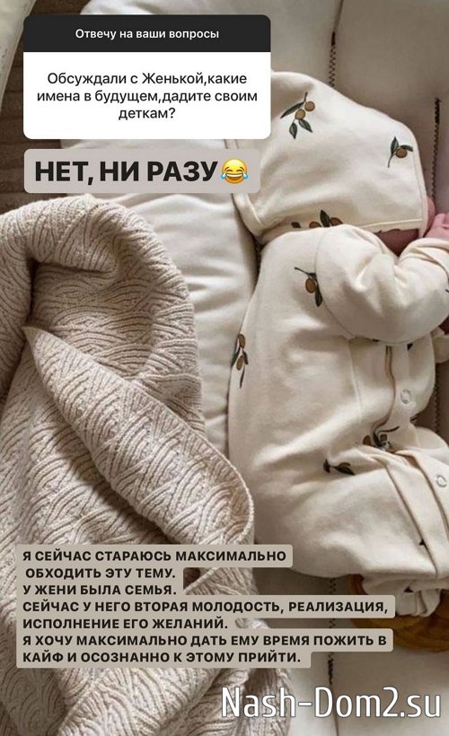 ��������� �������: ��������� ������ �� ��� �����