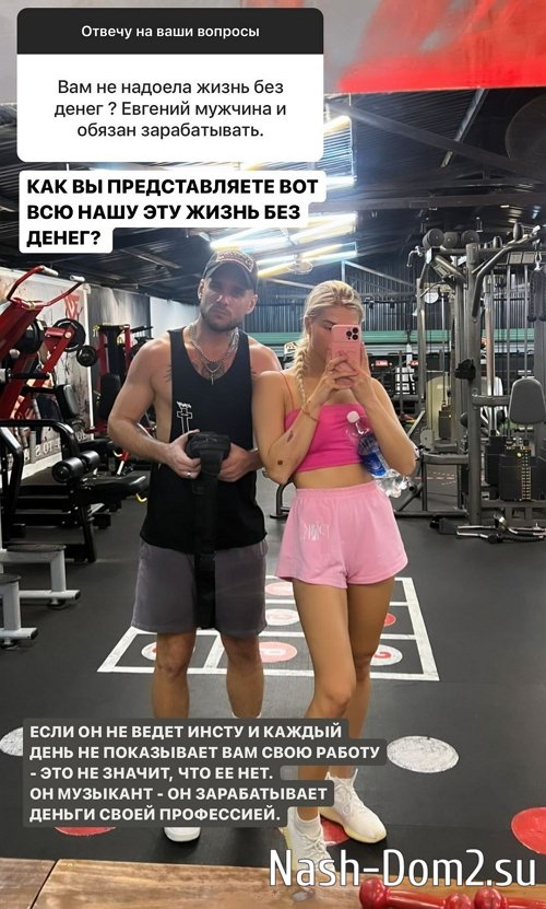 ��������� �������: ��������� ������ �� ��� �����