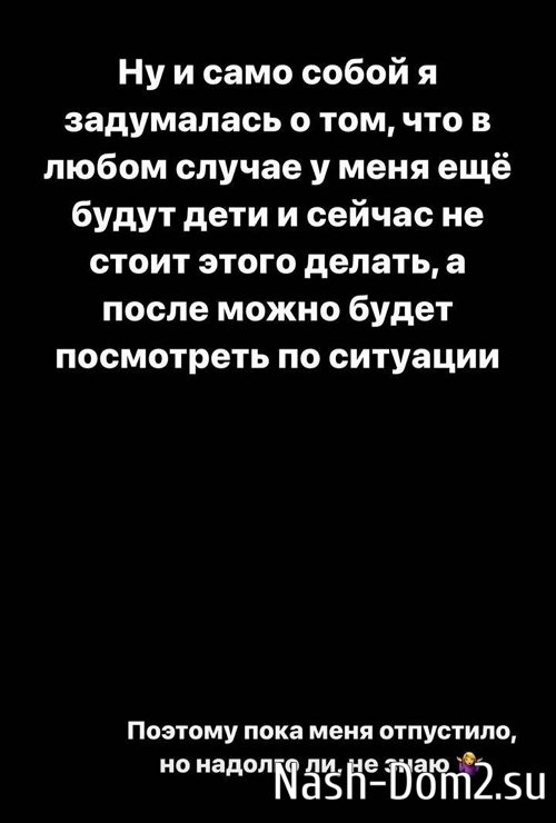 ������� ������:  � ������ ��� �� ��������