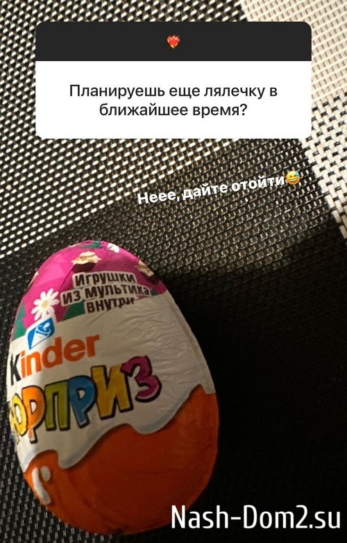 ������� ������:  � ������ ��� �� ��������