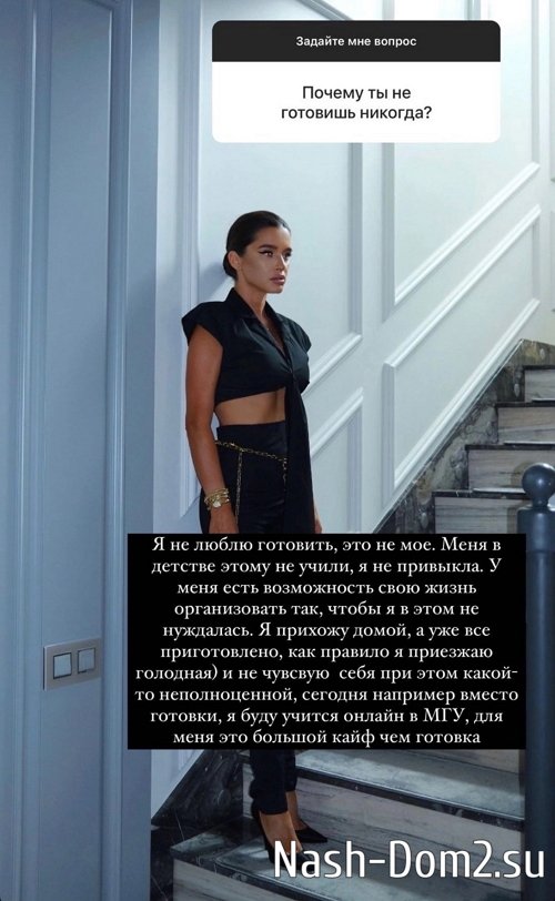 ������ ��������: �� �� ����, �� ����