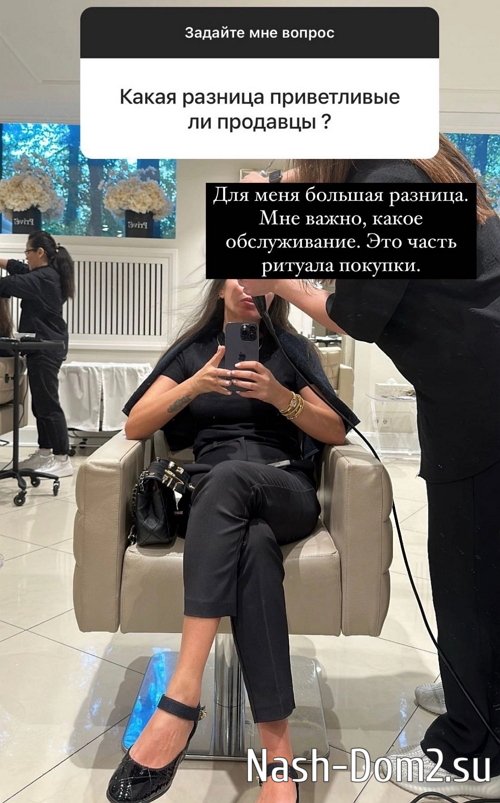 ������ ��������: �� �� ����, �� ����