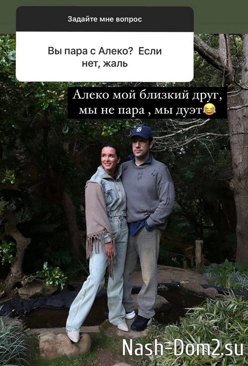 ������ ��������: �� �� ����, �� ����