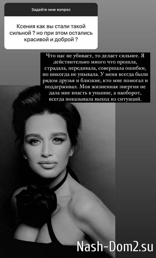 ������ ��������: �� �� ����, �� ����