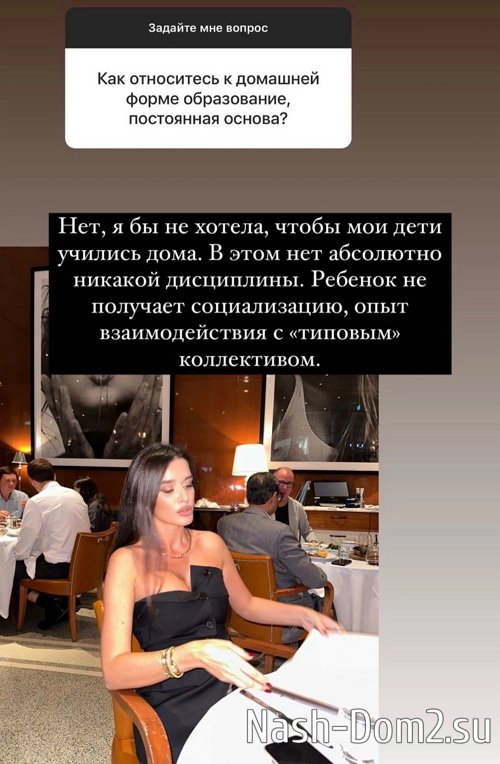 ������ ��������: �� �� ����, �� ����