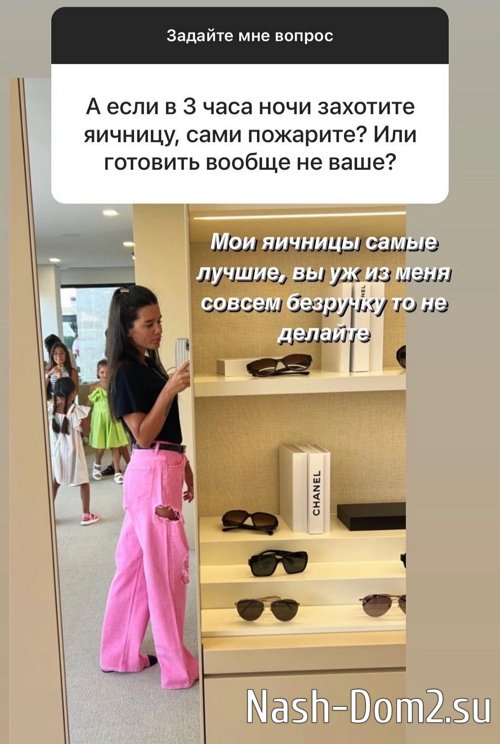 ������ ��������: �� �� ����, �� ����