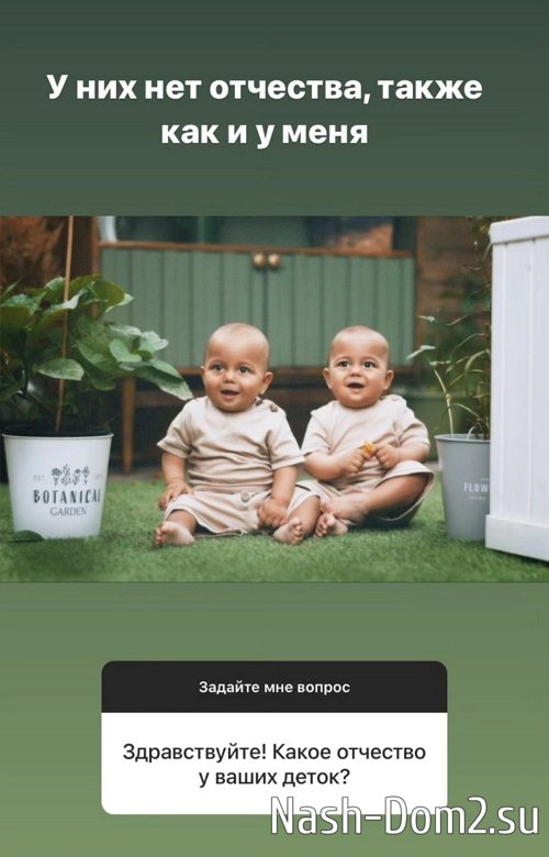 �������� ����-����: ������...